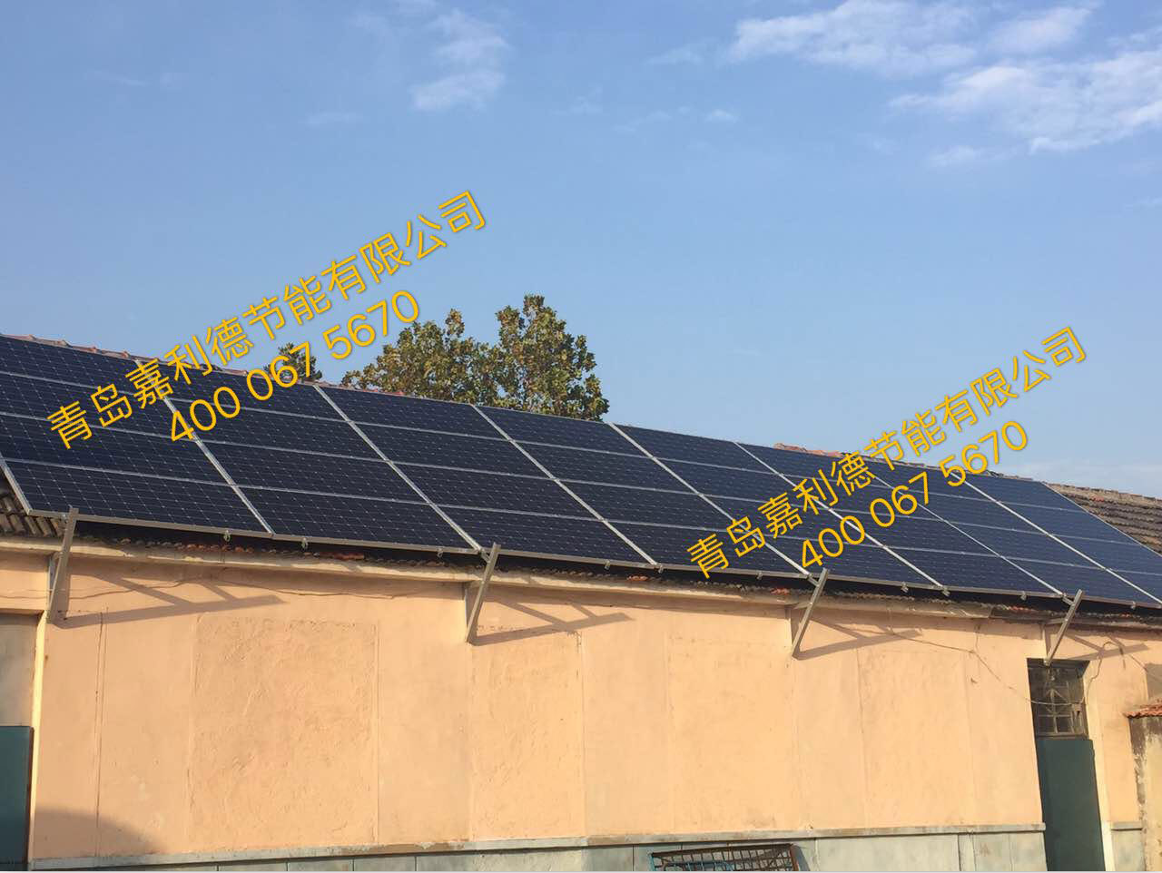 威海家用光伏系統20KW單晶硅光伏系統