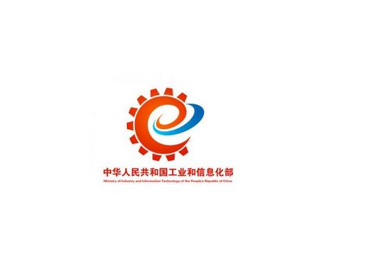 工信部發布《光伏制造行業規范條件》，與之前有哪些不同？