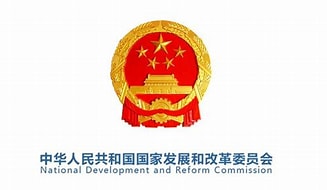 六部委：新能源納入基建項目，建筑光伏應裝盡裝！