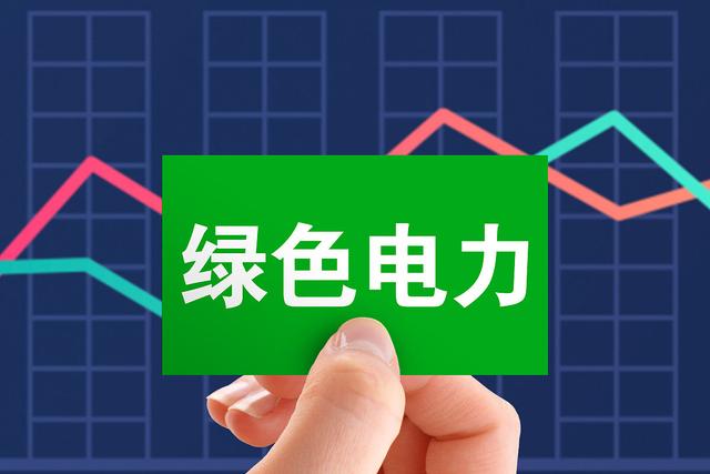 光伏技術革新有何方向？